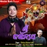 Bishnu Mohan Kabi