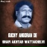 Shafi Akhtar Wattakhelvi