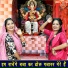 Sheela Kalson