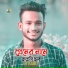 AB BABU
