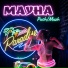 Мауна