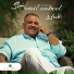 Nabeel Shuail