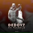 DEDOV7 feat. FR35H