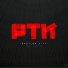 PTK
