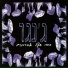 ג'נגו