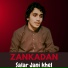 Salar Janikhel