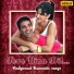 Alka Yagnik, Bappi Lahiri
