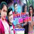 Nikku Rani, Jitesh Singh