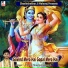 Pandit Shashishekhar Ji