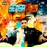 Tshock, Dj Lucas Mix