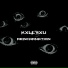 reqweiem
