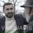 VASILIADIS