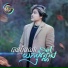 វង ស ថ ណ ន