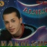 Makhlouf