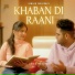 armaan sabharwal