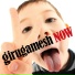 girugamesh
