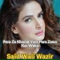 Said Wali Wazir