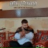 Fatih Çetinkaya