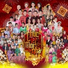 Hồ Ngọc Hà, Noo Phước Thịnh