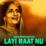 Surinder Kaur