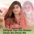 Shahzad Iqbal