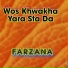 Farzana