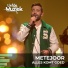 Metejoor