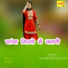 Asmeena