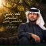 مصطفى ابو الفوز