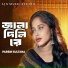 Parbin Sultana