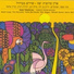 Matti Caspi (Songs from Brasil)
