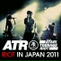 Atari Teenage Riot