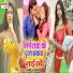 Sunny Sajanwa