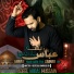 Aqeel Abbas Hussain