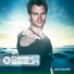 Dash Berlin feat. Emma Hewitt