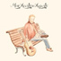 Augusto