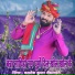 Kamlesh Kumar Jaisalmeri