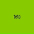 Старый телефон