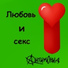 Антимонид