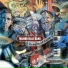 Marino Valle Band