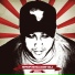 Skool 77 feat. M. Contreras, Ximbo, Mc Burron