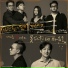 Yiruma x Danny Jung