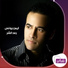Ayman Younis