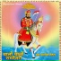 Satish Dehra