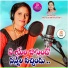 Mahipal Amulawada