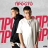 Mizantrope & Элби