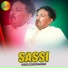 Ustad Sakhawat Khan