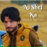 Shoaib Farhad