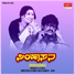 Kasturi Shankar, Rajkumar Bharathi
