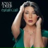 Joyce Deeb
